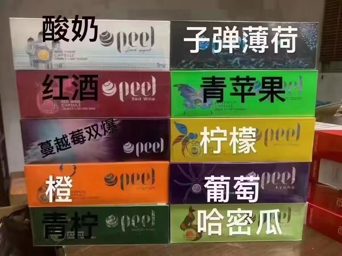 辽宁微信代发朋友圈 微信帮发朋友圈的平台