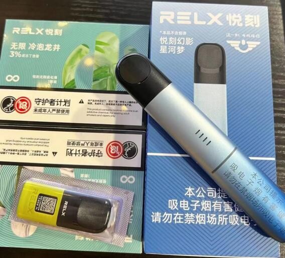 微信的网络代理设置地址和端口 微信的网络代理设置地址和端口怎么设置